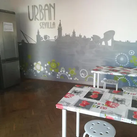 Гостевой дом Urban Севилья